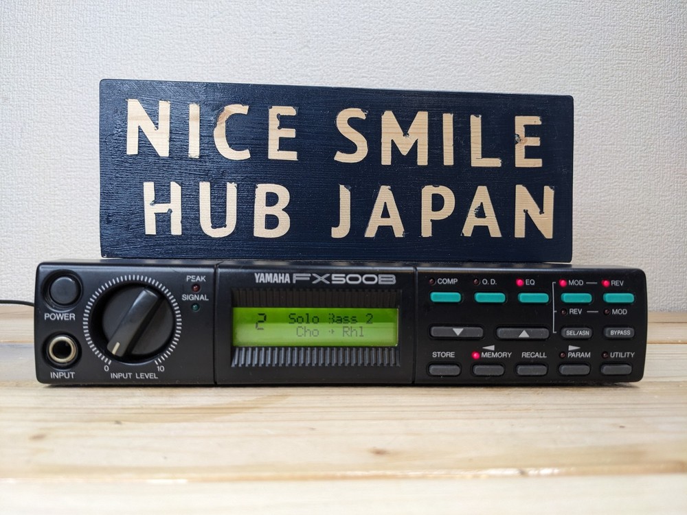 YAMAHA FX500B Multi Effects Processor w/PA1207 Adapter Tested & Working MIJ