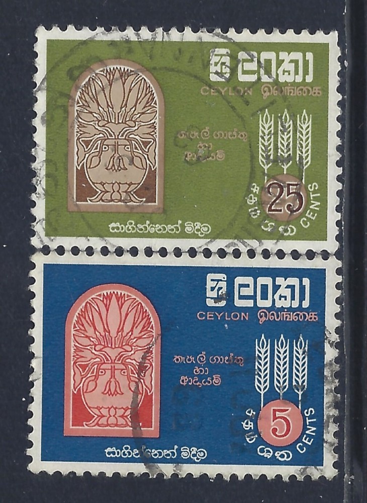 Ceylon, Scott #366-367, Freedom from Hunger, Used