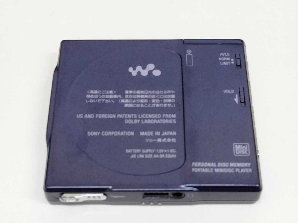 Sony MD MZ-E900 Personal Mini Disc Player Silver From Japan Used Tested Console