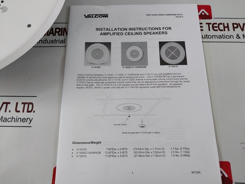 VALCOM V-1020C 8-Inch Flush Mount Ceiling Speaker
