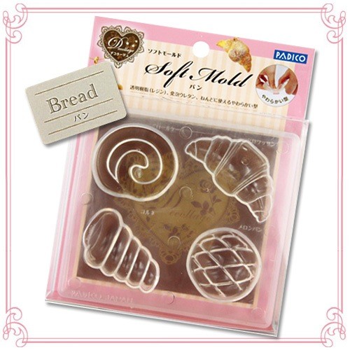 Soft Mold Bread for Clay/Resin (PADICO)