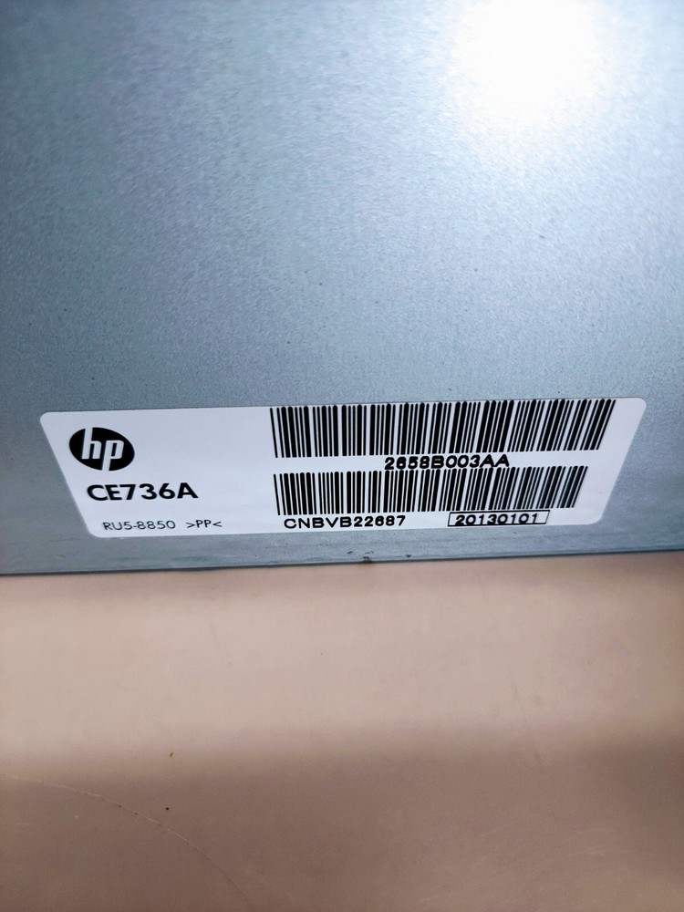 HP CE736A 3-Bin || Stapling Mail Box Finisher || 900-Sheets || CE736A-000 || OEM
