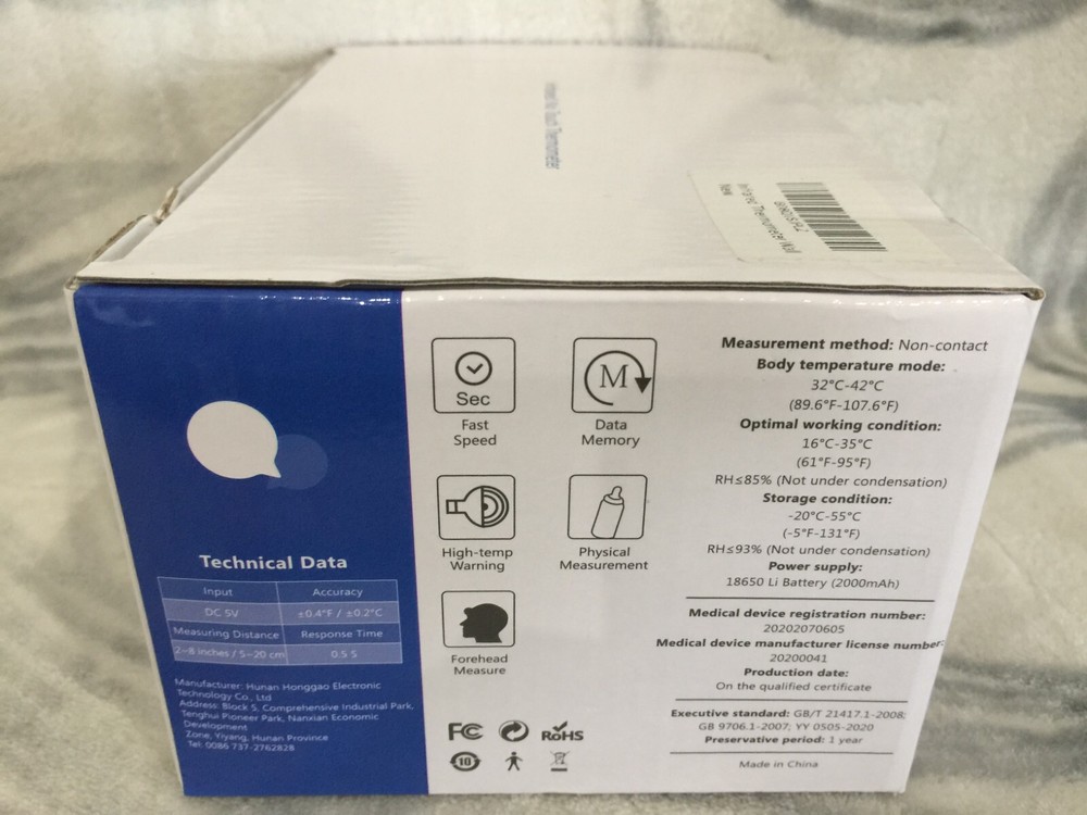 Fast Wall Mount Digital Infrared Thermometer Automatic Non Contact Forehead US