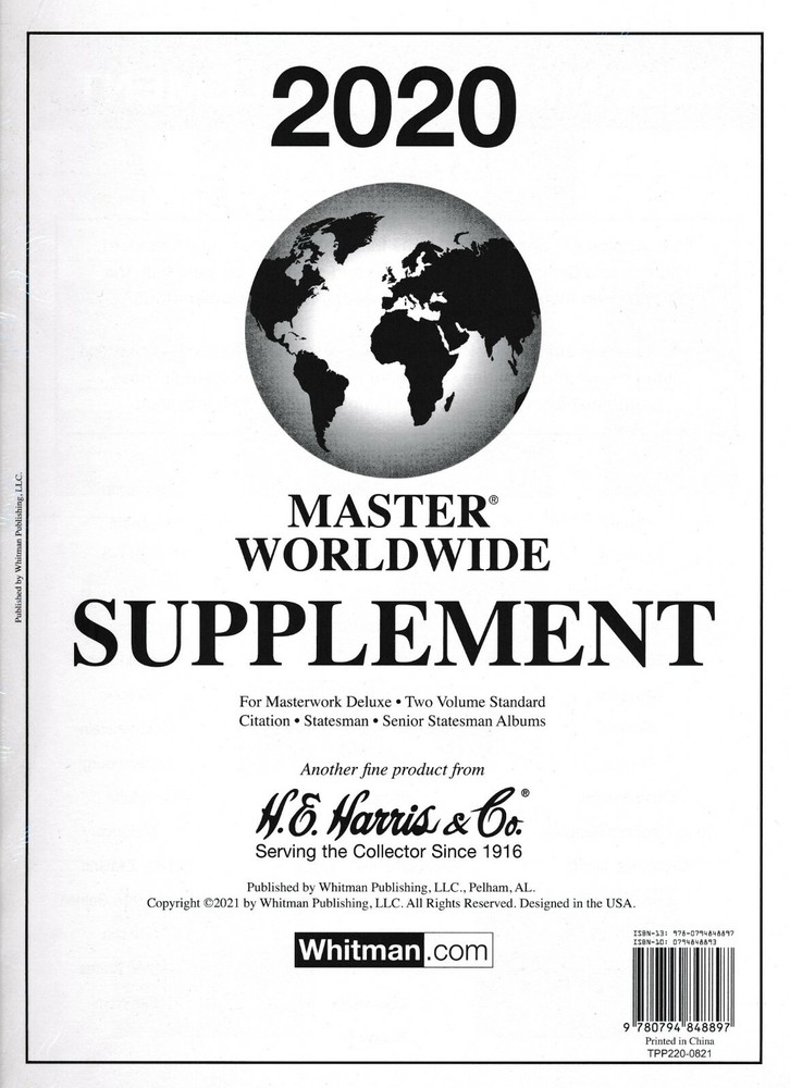 H E Harris Master World Stamp Album Supplement 2020 (HE Master Worldwide 2020)