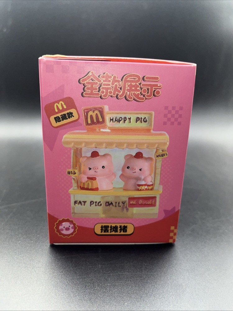 Greedy Piglets - Blind Box Sealed
