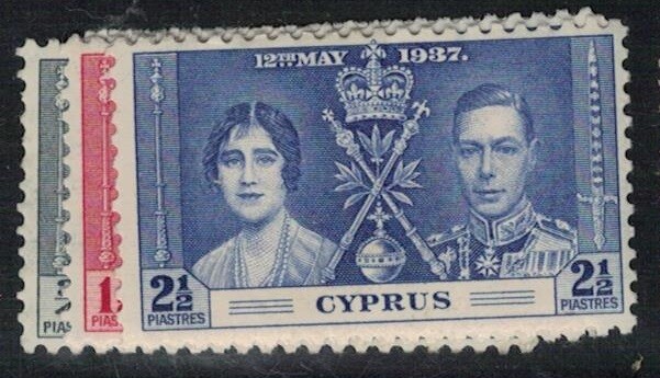 Cyprus SG 148-50 MOG (4ebj)