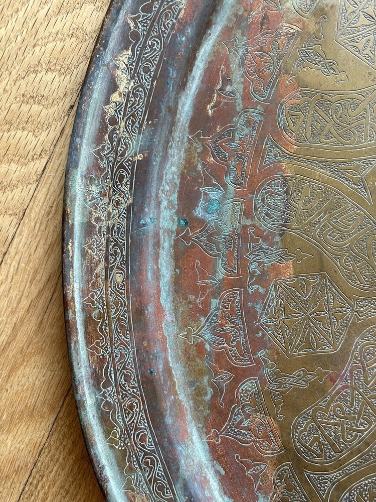 Antique Arabic Middle Eastern Serving Tray Table Top Copper Brass Metal