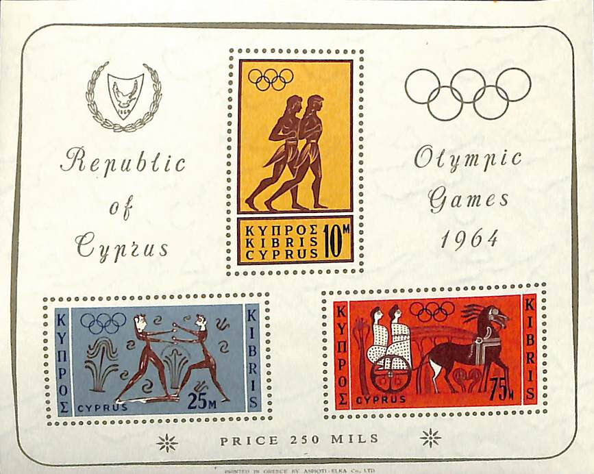 Cyprus, Postage Stamp, #243a Mint NH, 1964 Olympics