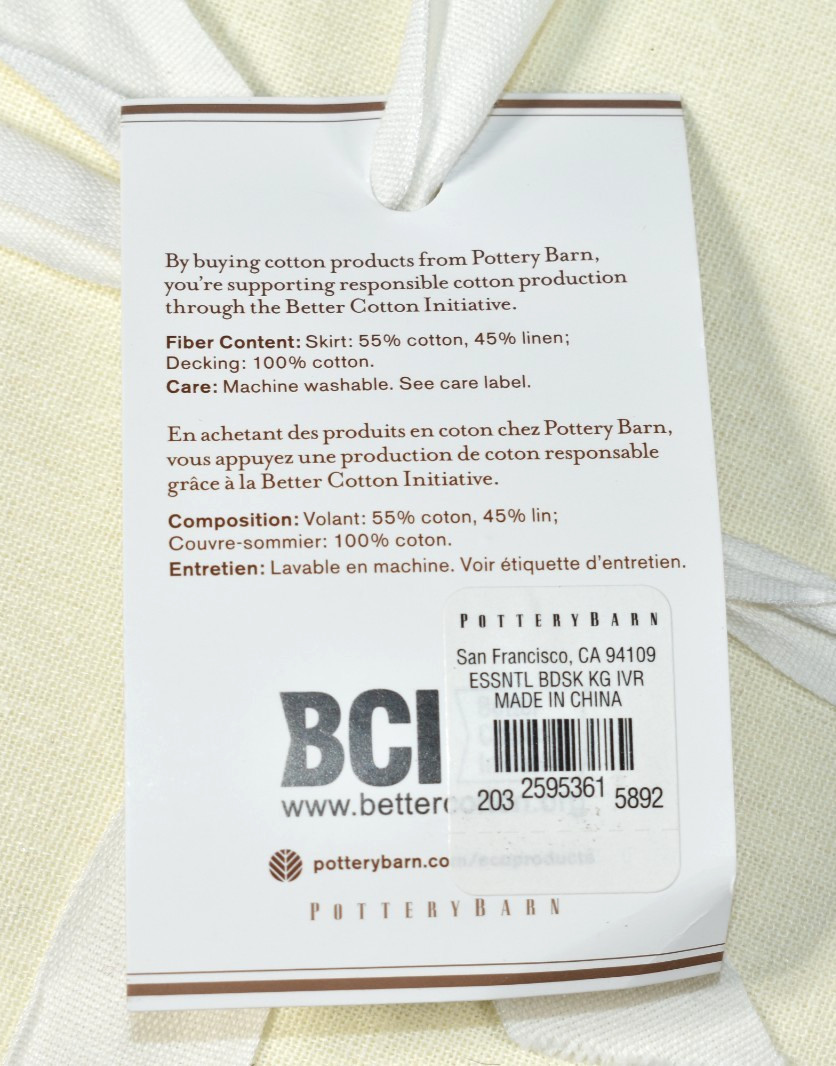 Pottery Barn Essential Linen Cotton King Bed Skirt Ivory 14" Drop NEW