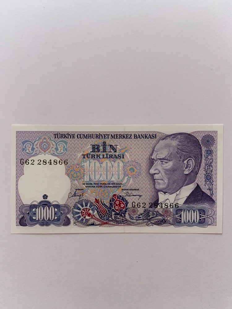 Turkish Currency 1000 Lira 1970