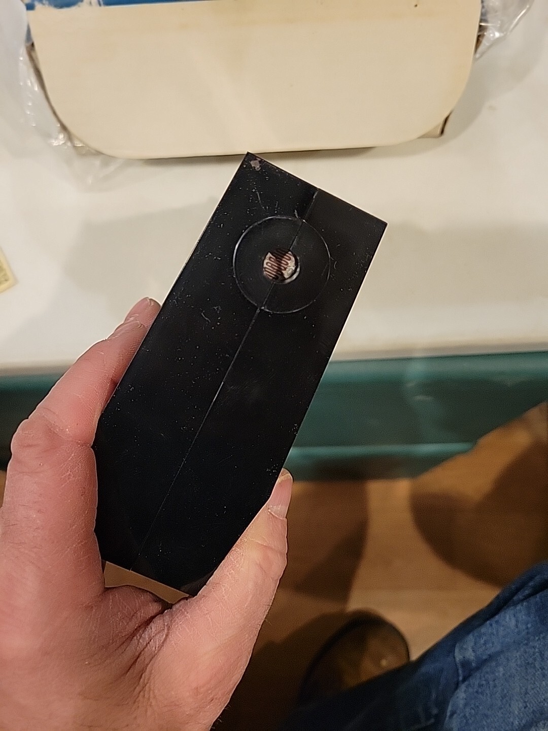 AMF Paragon Sentray Model SR1 Photronic Intrusion Alarm Nos (E)