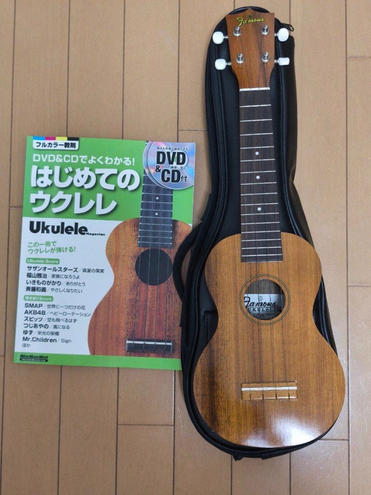 Famous Ukulele FS-5G 60th Anniversary Model