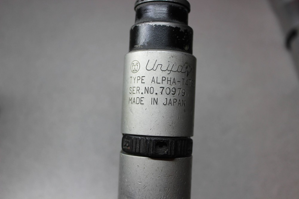 URYU Alpha T47SD Air Tool