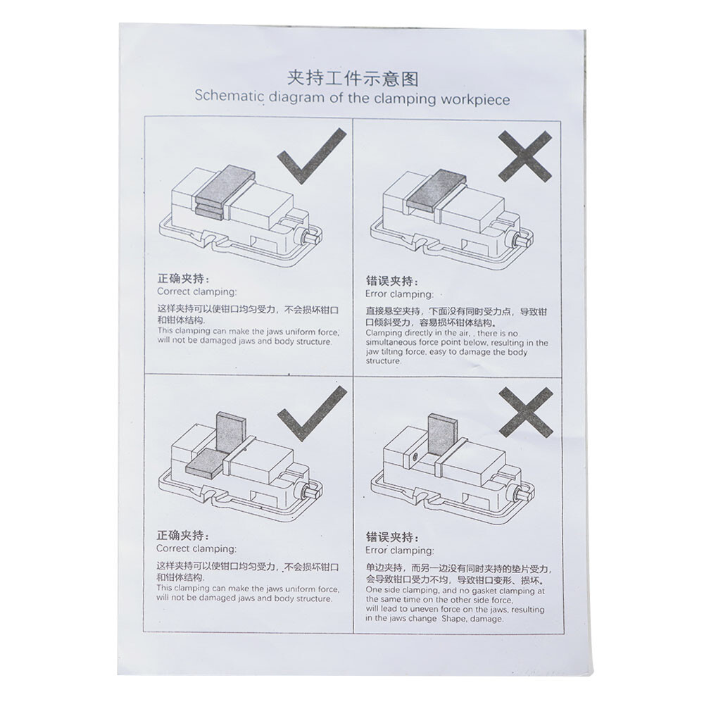 4" Lockdown CNC Milling Machine Vise With Base