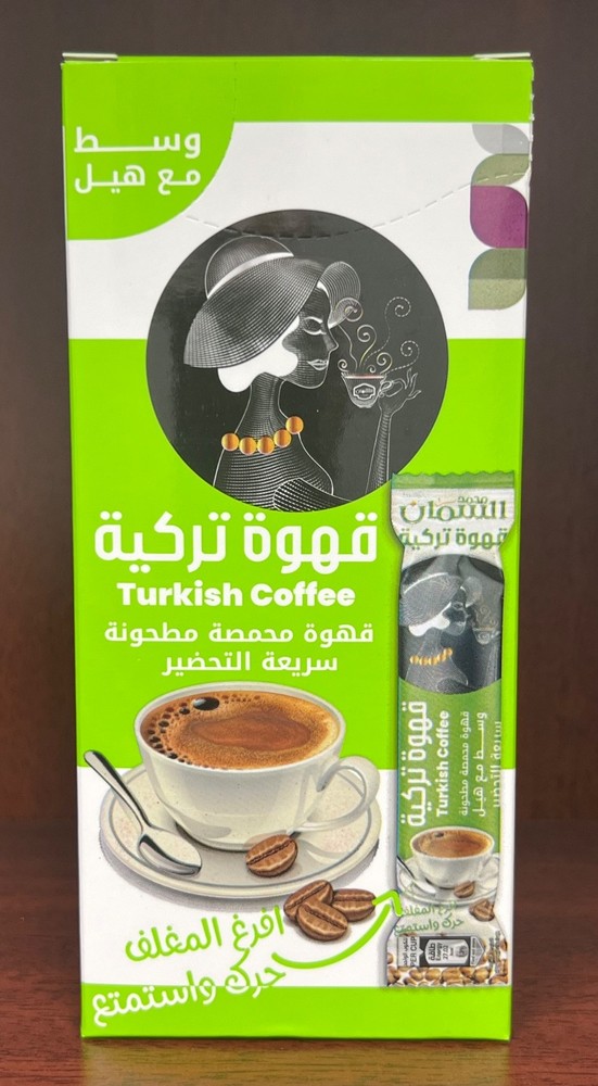 Mohammad Al Samman Turkish Coffee, Medium, 10 Sachets