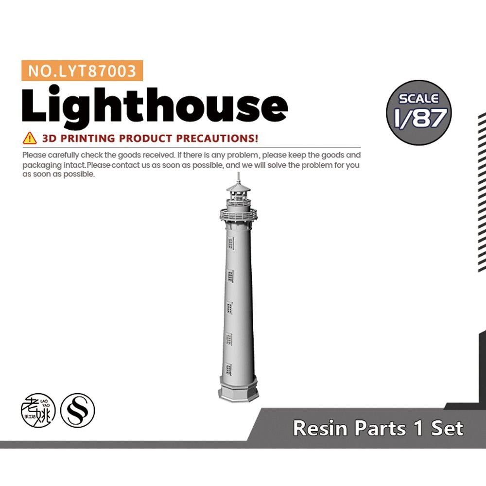 HO Scale 1/87 Scene Model Lighthouse