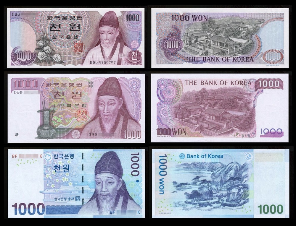 Korea South 2007 P-54 1000 Won UNC