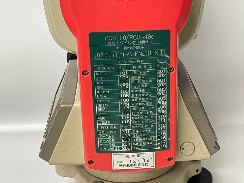 PENTAX Total Station PCS-110C