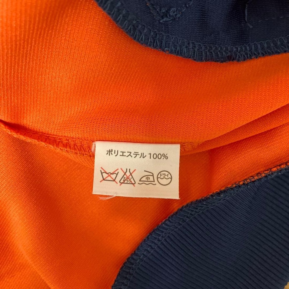 hide LEMONed orange jersey M