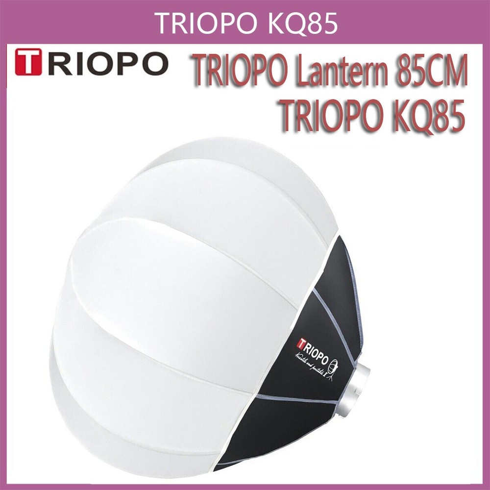 TRIOPO Lantern Softbox Light Modifier 85cm Quick Release for Godox Aputure Bowen