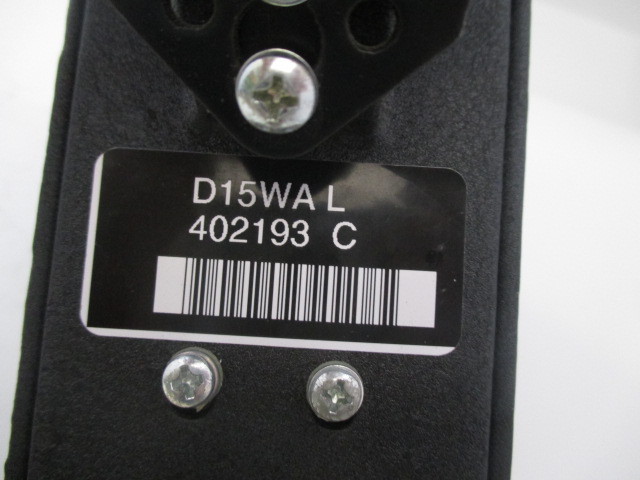 Microwave Sensors D15 D15WAL one way motion sensor