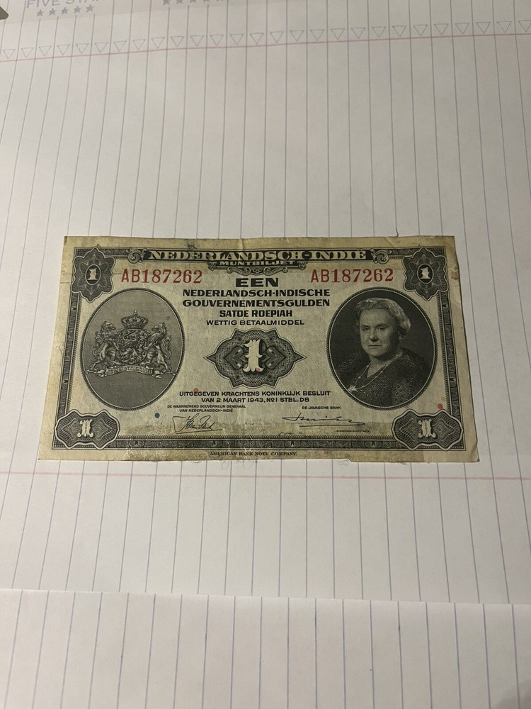 🇳🇱 Netherlands Indies 1  Gulden 1943 Banknote