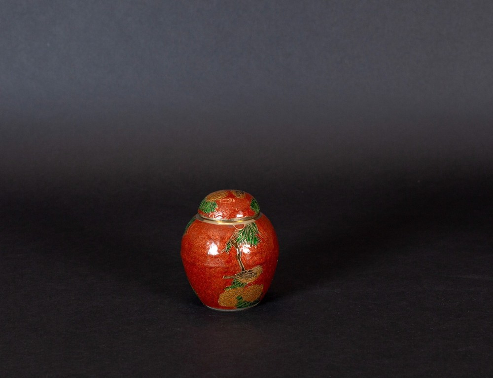 1960's Solid Brass Cloisonne Enamel Vase