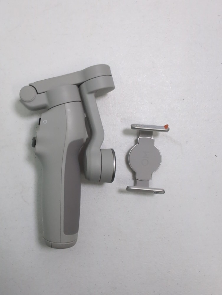 DJI - Osmo Mobile 7 Smartphone 3-Axis Gimbal Stabilizer - Gray