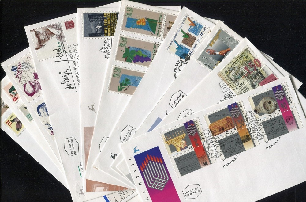 Israel 1993  FDC First Day Cover Year Set