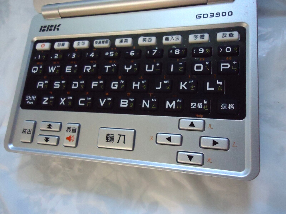 BBK GD3900 ELECTRONIC DICTIONARY