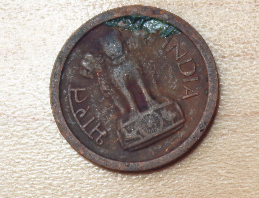 1960 India 1 Paisa