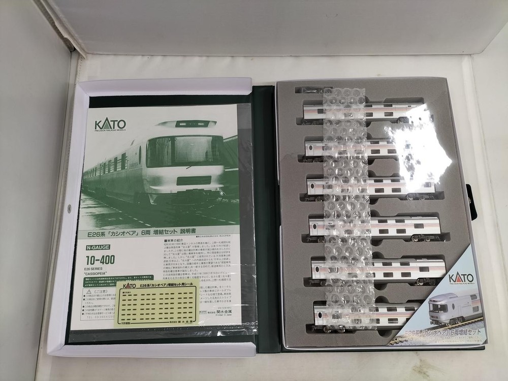 KATO E26 Series Cassiopeia 6 Car Basic Set Expansion 898023