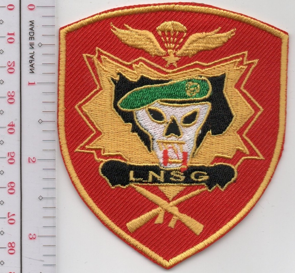 US Army Recon LNSG Patch NO TARIFF
