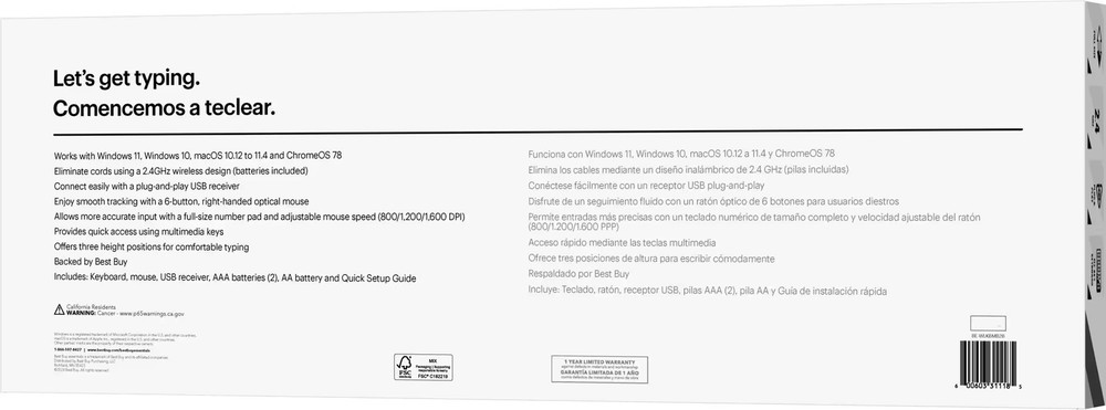 Best Buy essentials- Full-size Wireless Membrane Keyboard and Mouse Bundle ...