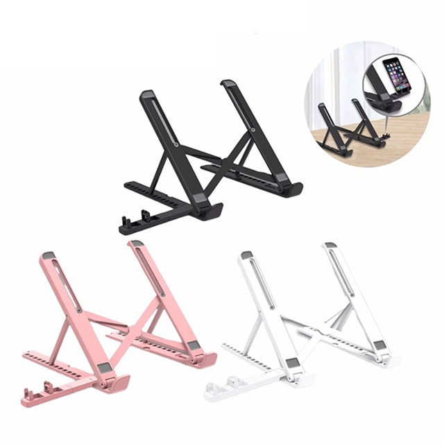 Adjustable Foldable Cool Bracket Universal Notebook Stand & Base Holder for Lapt