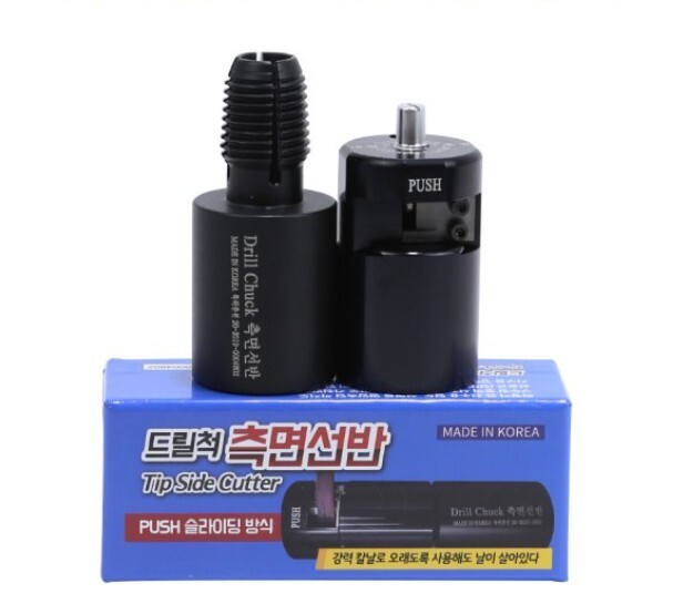 Drill Chuck Billiard Tip Side Cutter Using sliding method Device / Tracking