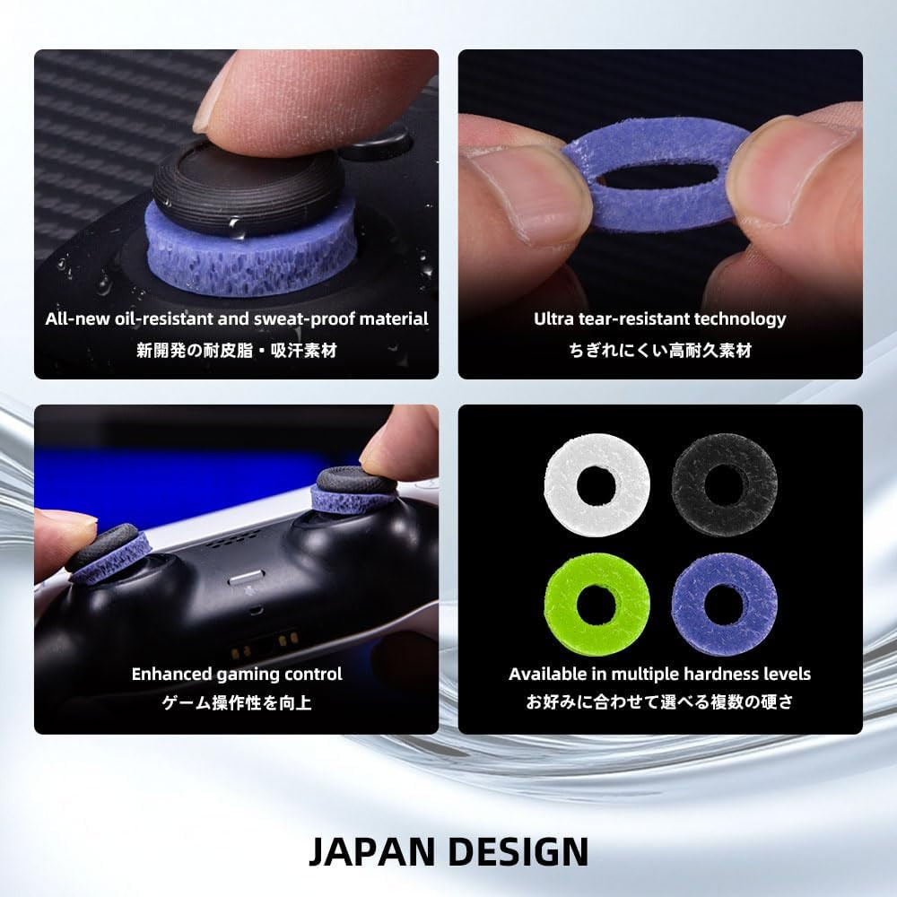 Joystick Precision Rings, Aim Assist Target Motion Control Compatible with PS4,