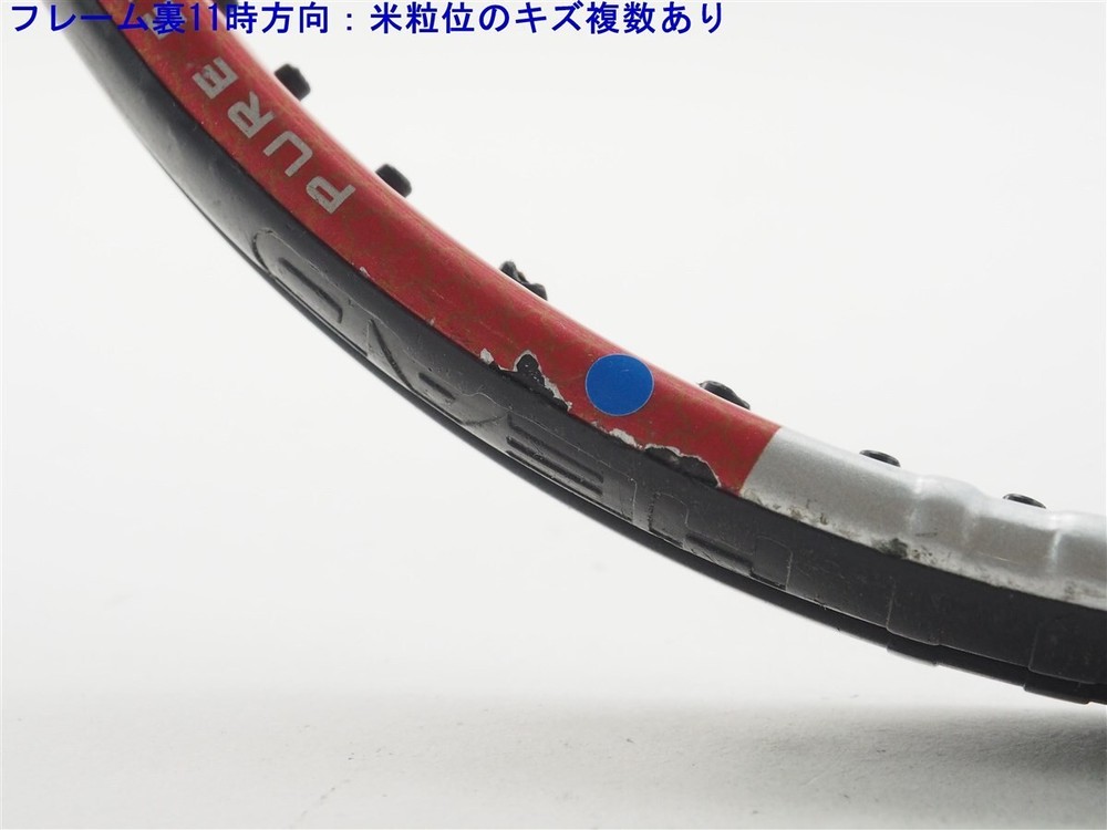 Tennis Racket Head Liquidmetal Fire Mp G2