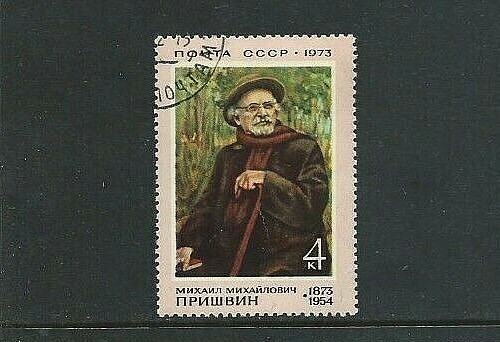 USSR Russia - 1973 - Author MICHAEL PRISHVIN Commemorative - With Gum CTO