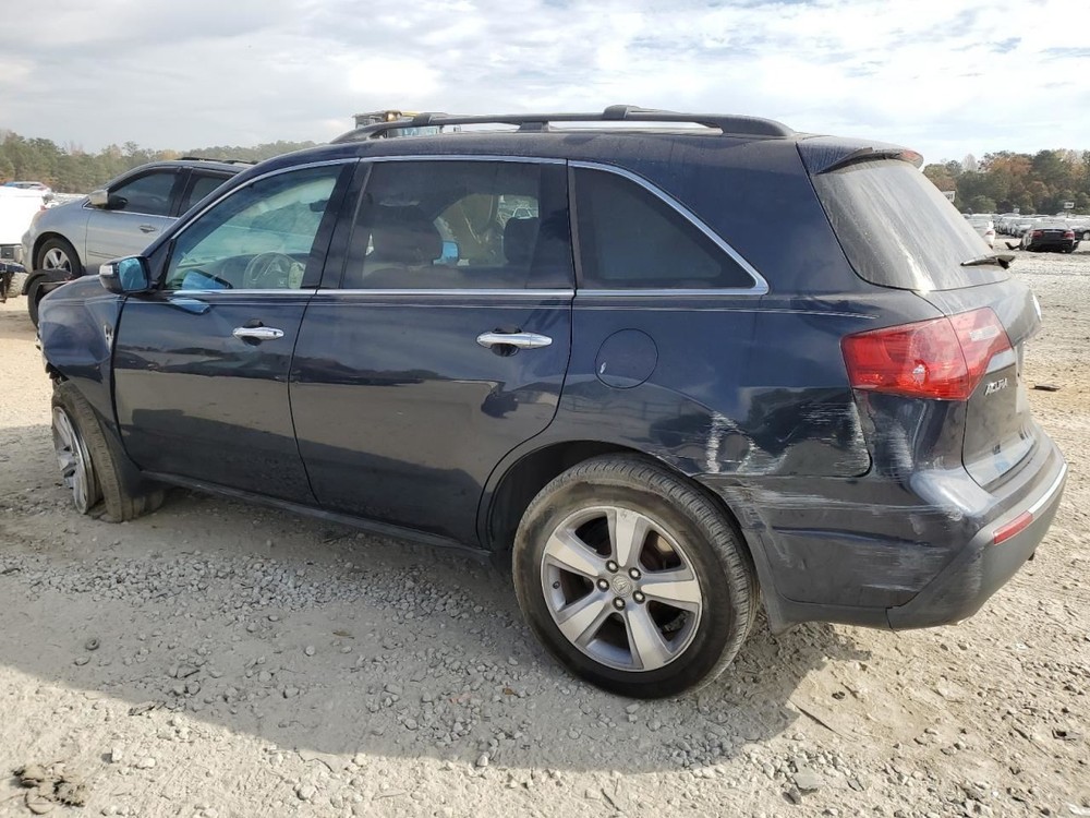 MDX 2011 Glove Box 4658115