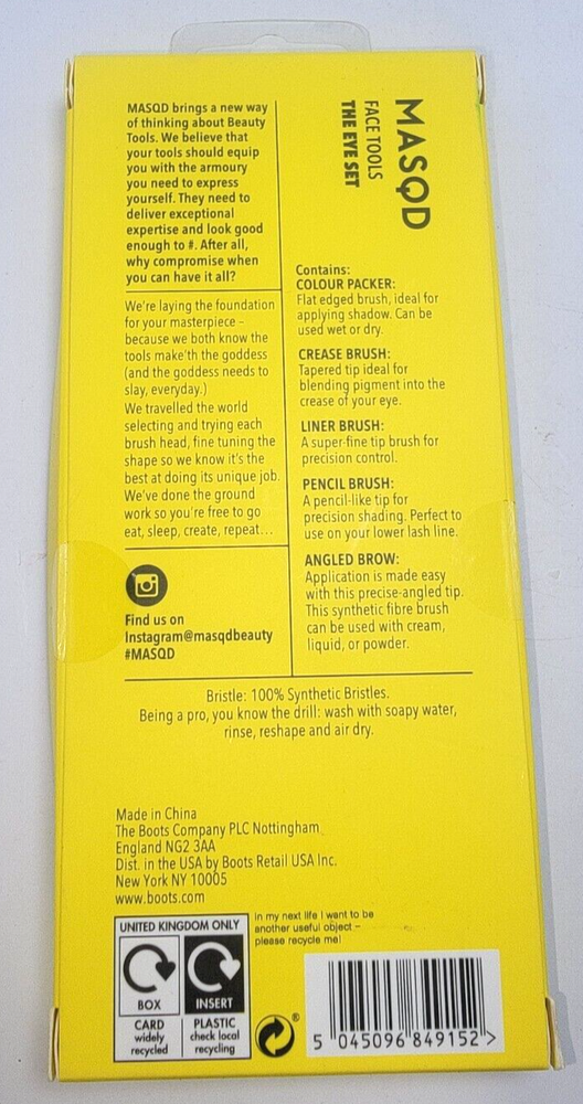 MASQD Face Tools The Eye Set - 5pc Set - SEALED AS SHOWN