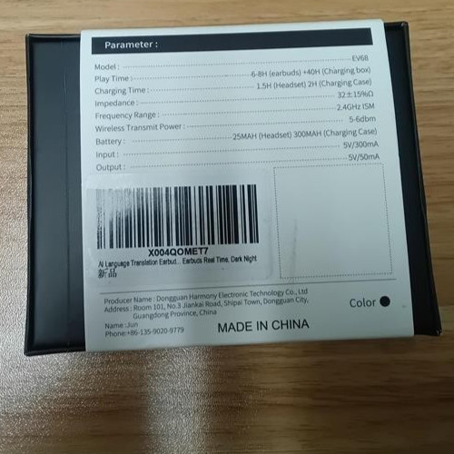 al language translation earbud