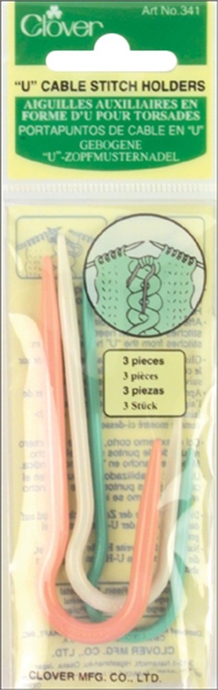 Clover 341 U Cable Stitch Holders-3.5" 3/Pkg - Small, Medium & Large (3Pk)