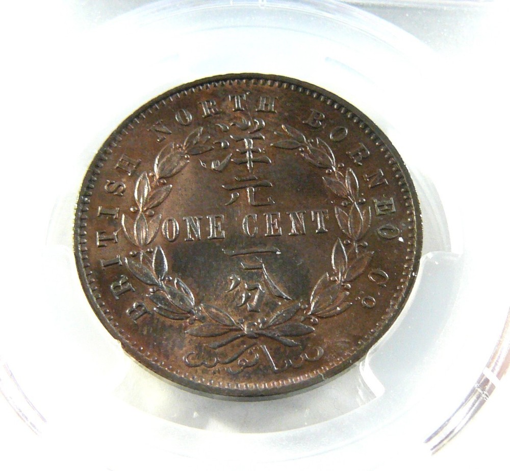 BRITISH NORTH BORNEO One Cent 1890 H PCGS MS64 RB