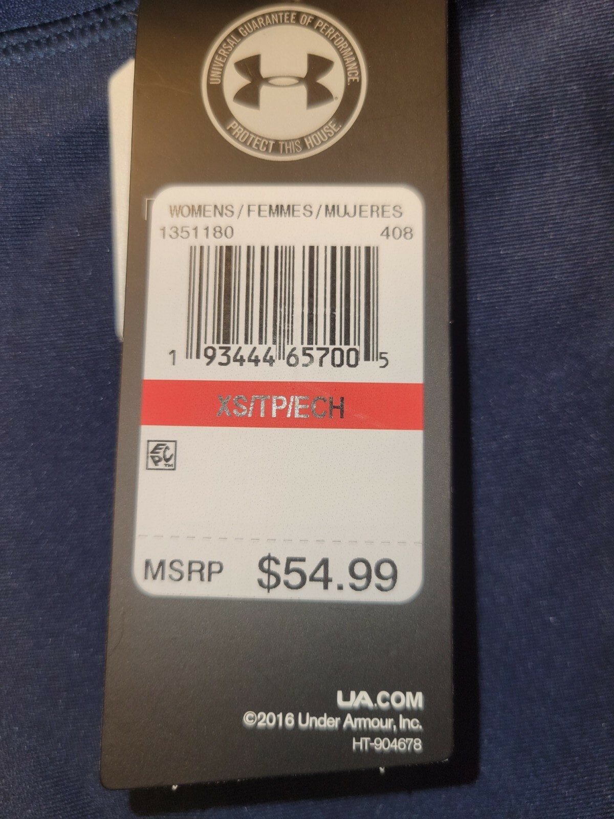 Under Armour Women's Compression Leggings Academy Mileage Raised Thread XS Blue