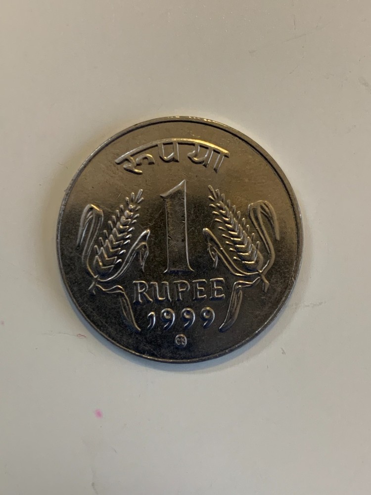 1999 India 1 rupee coin