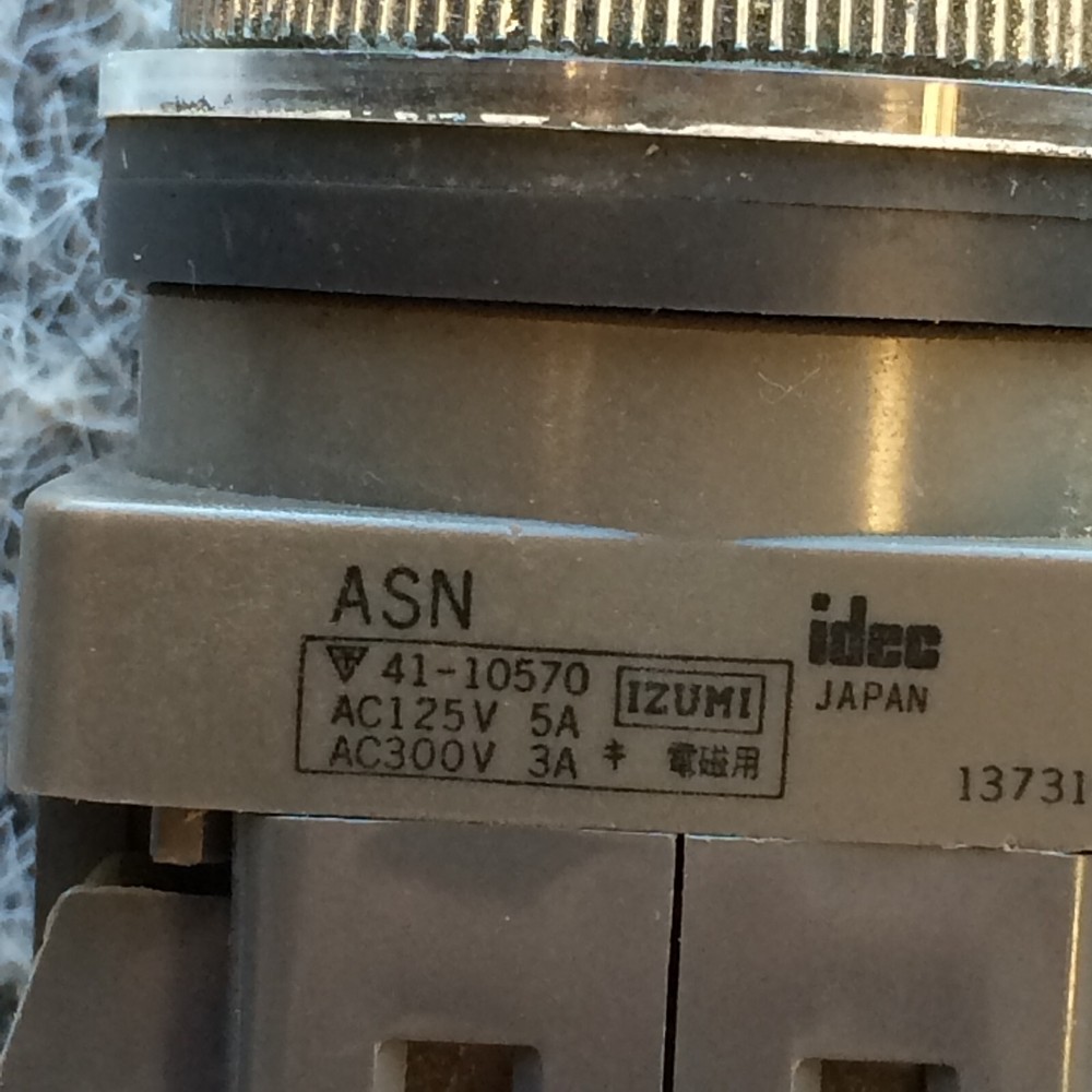 Izumi 41-10570 ASW Toggle Switch