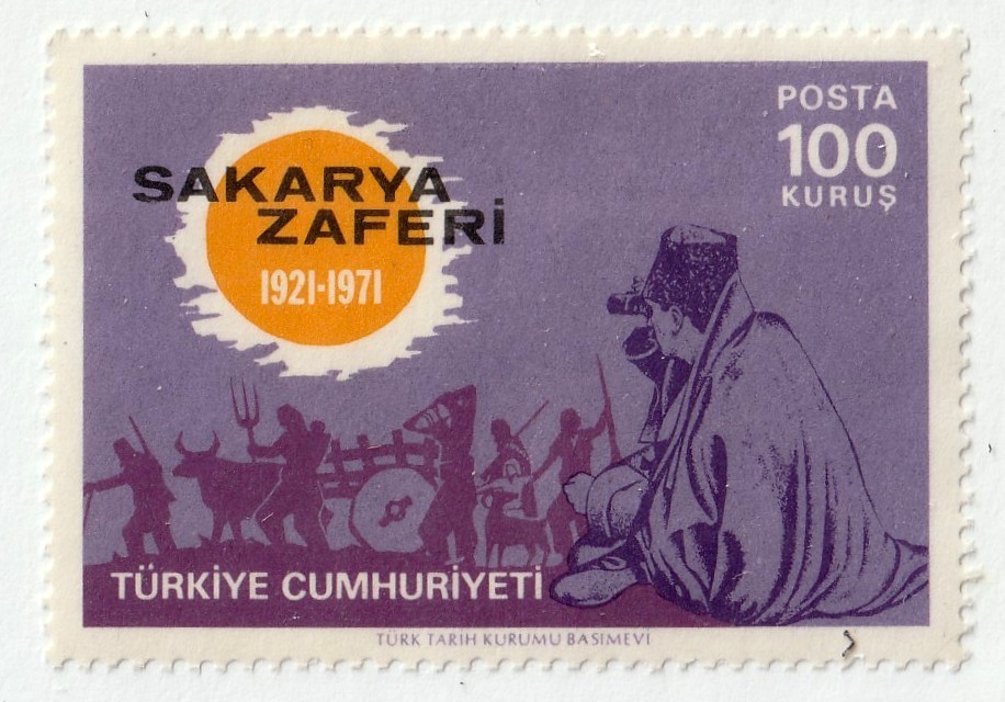 Turkey         1891            MNH OG