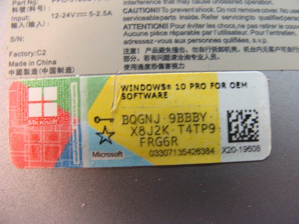 Advantech PPC-3120S-RAE 12.1in Panel PC Windows 10 Pro