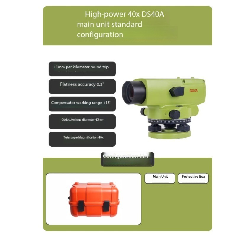 40x 48x 70x Leveling Instruments High-Precision Full Automatic Leveling System